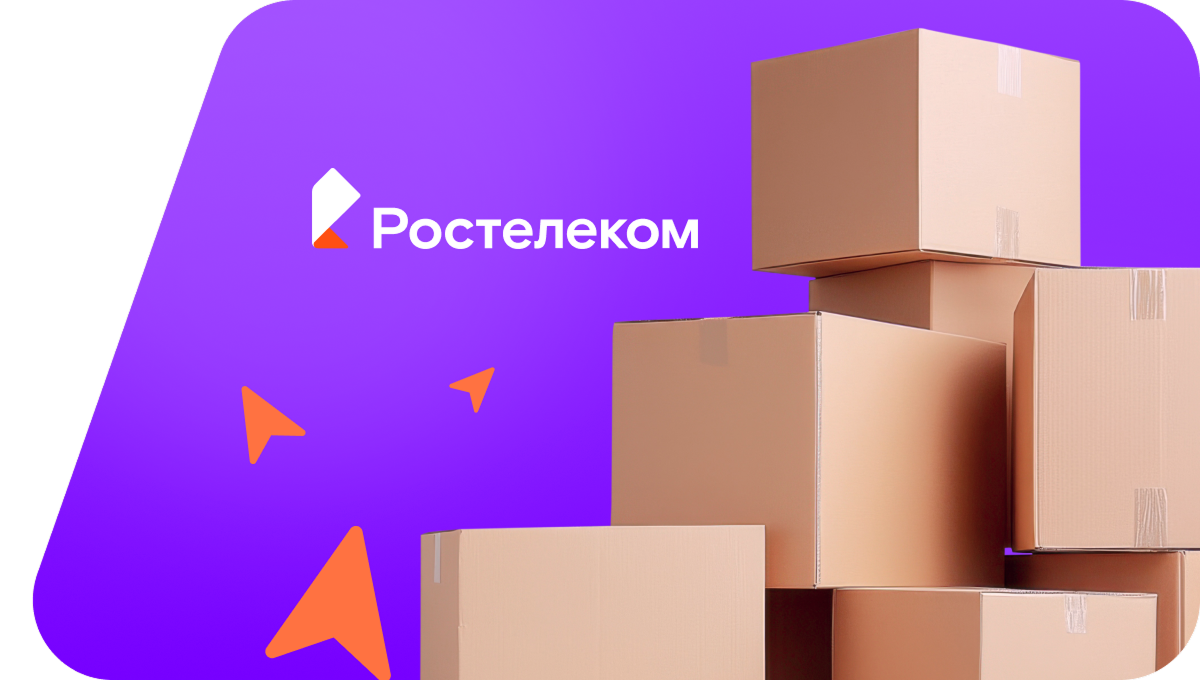 Переезд в новую квартирув хутор Полтавский (Краснодарский край)
